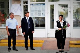 Памяти Виктора Жукова: в горбольнице №1 установили мемориальную доску